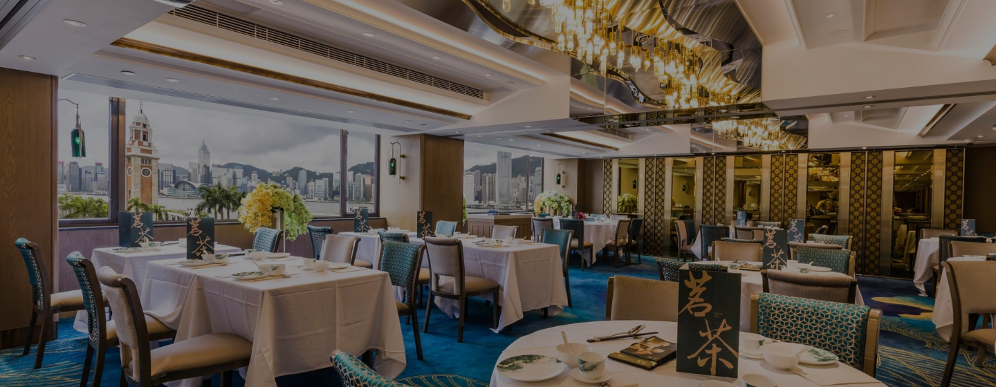 DFI Business - Restaurants