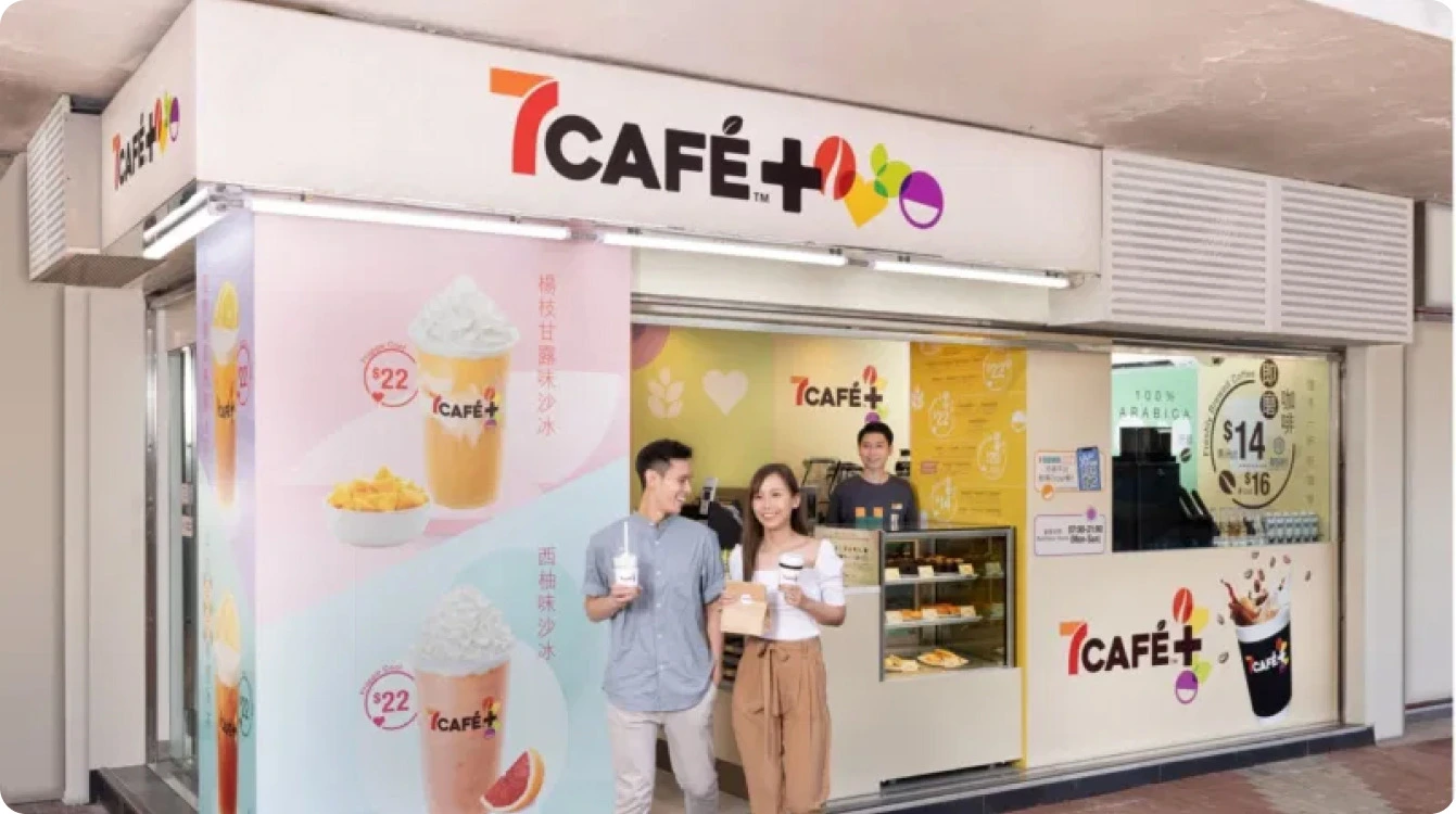 DFI - Business - Convenience - 7 Cafe