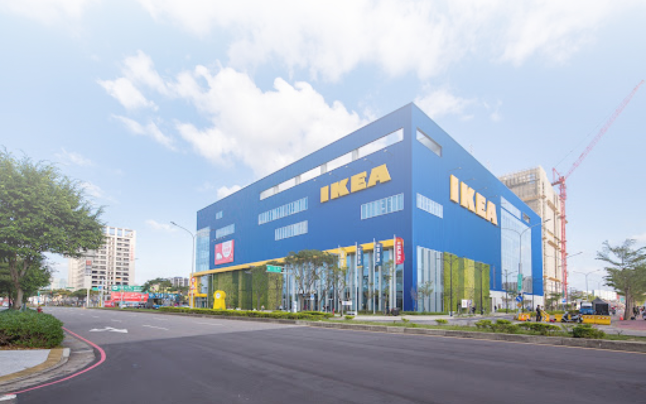 DFI - Our Business - Home Furnishing - IKEA