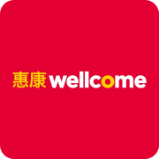DFI - Business - Food - Wellcome Square Logo