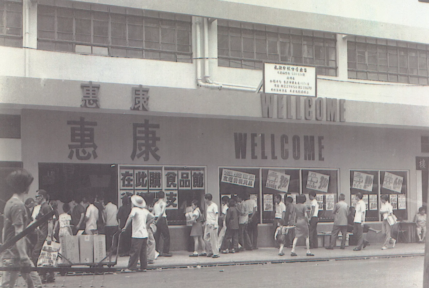 1964