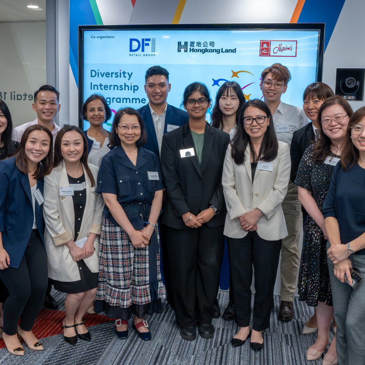 Diversity Student Initiative 